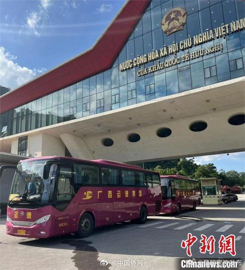 中国南宁到越南河内的客运班线恢复每日发班