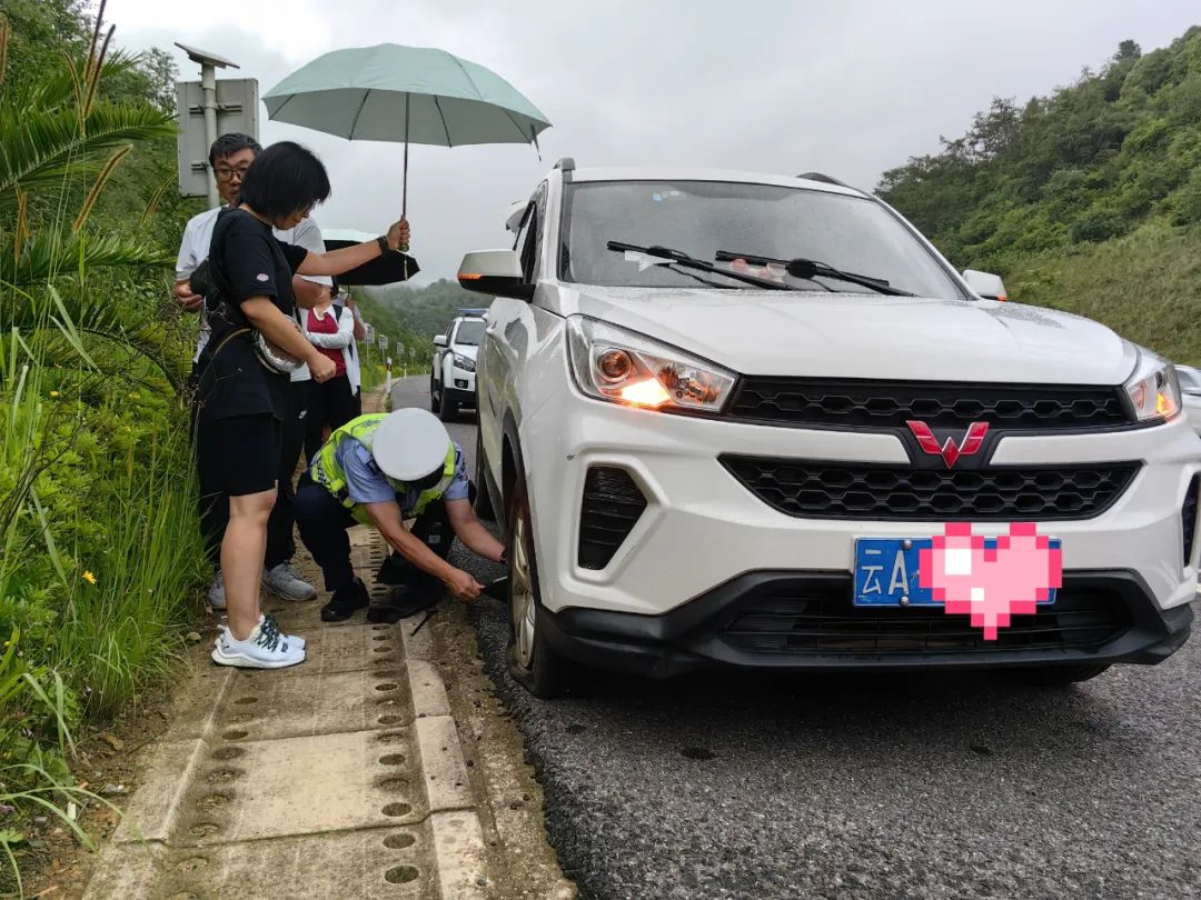 云南高速交警