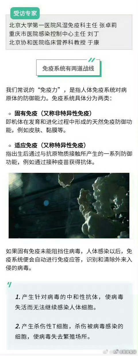 滇池旅游度假区