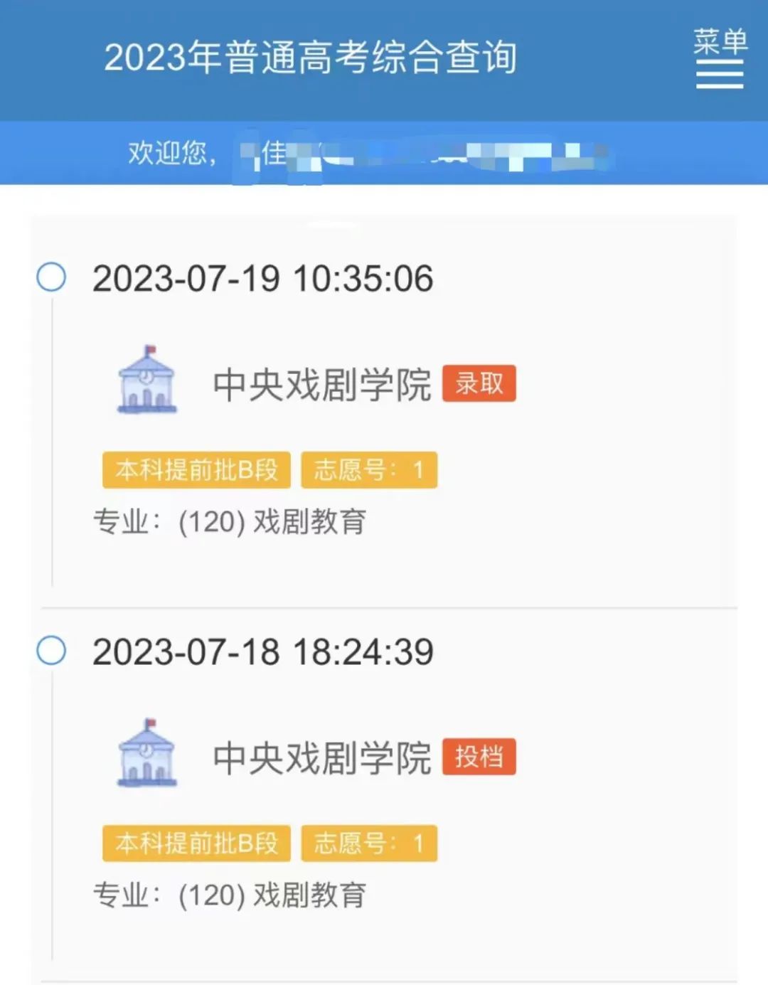 昆明信息港/cnkmxxg