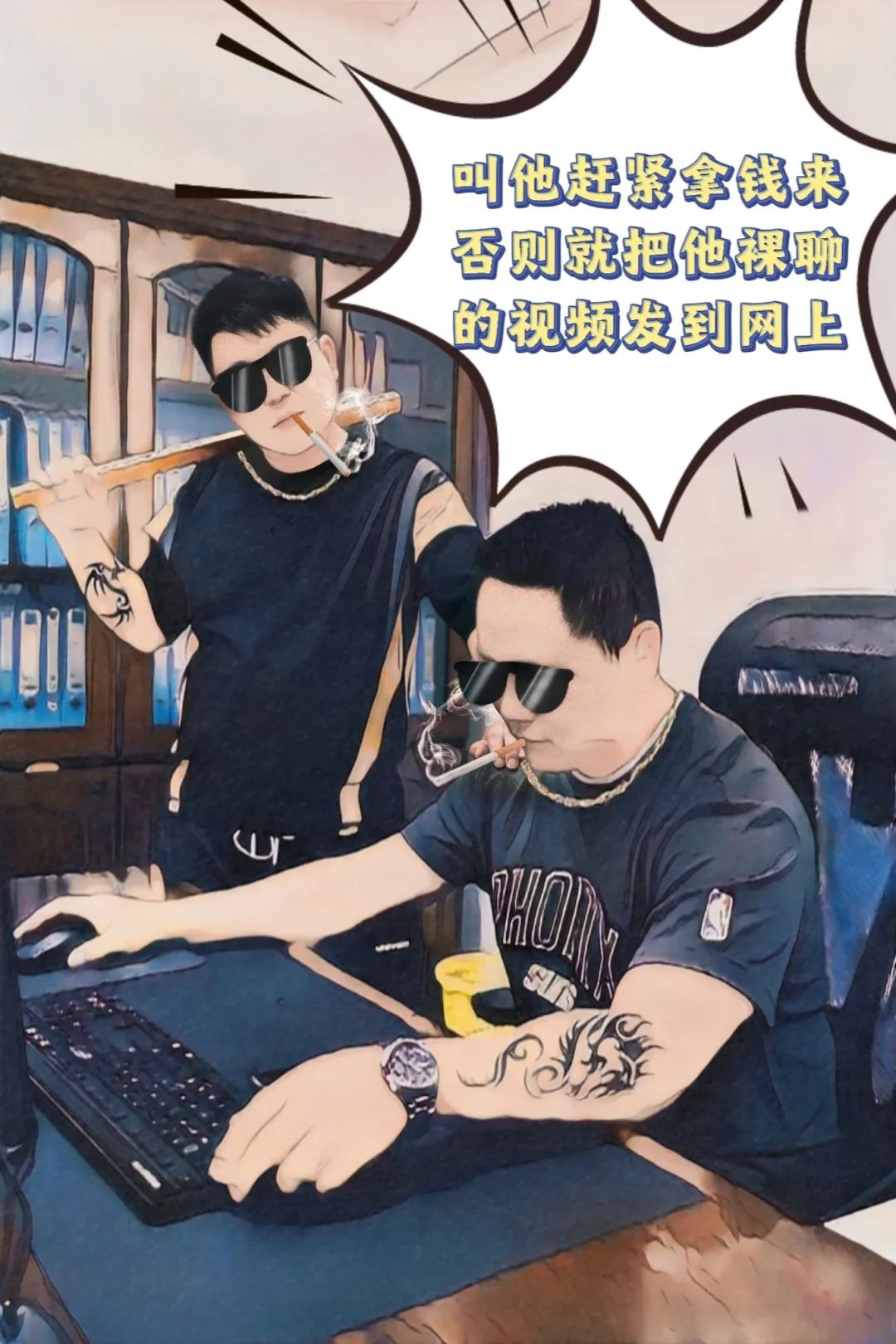 石林县人民检察院