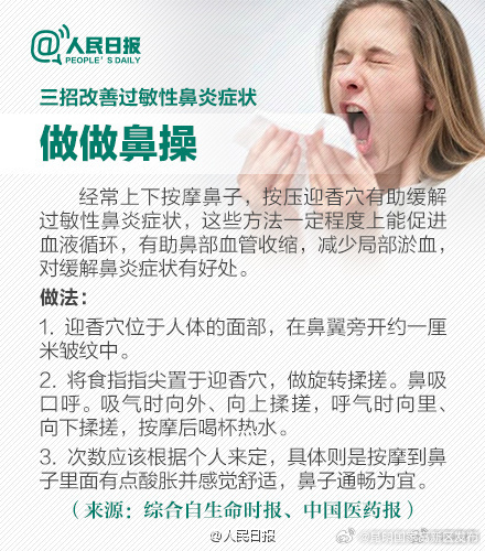 昆明国家高新区发布