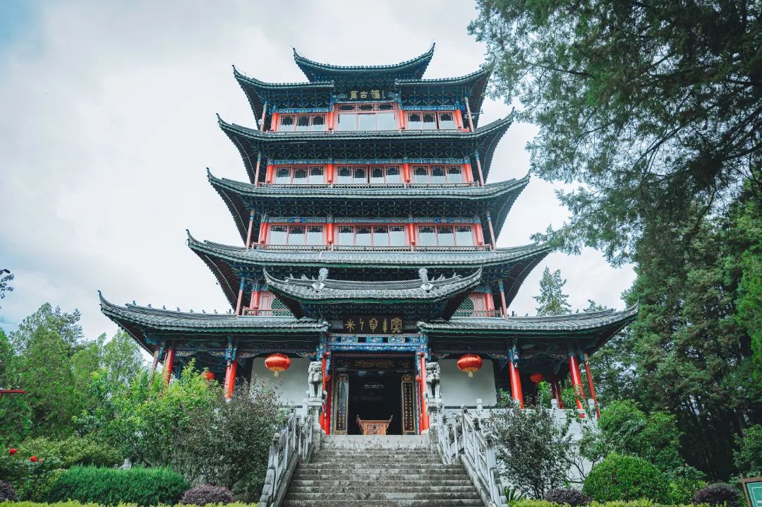 微丽江