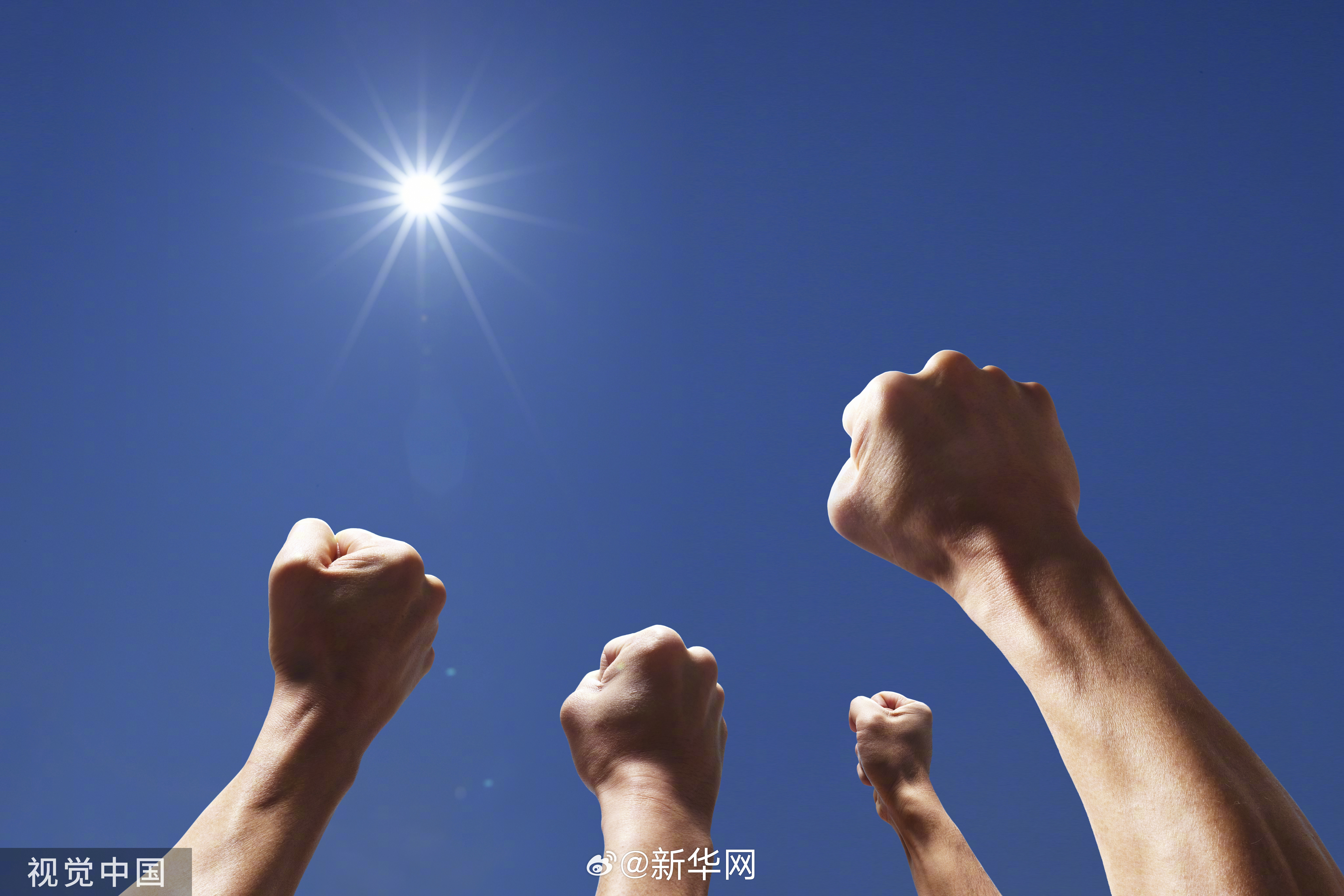 你属于经常熬夜的人吗？