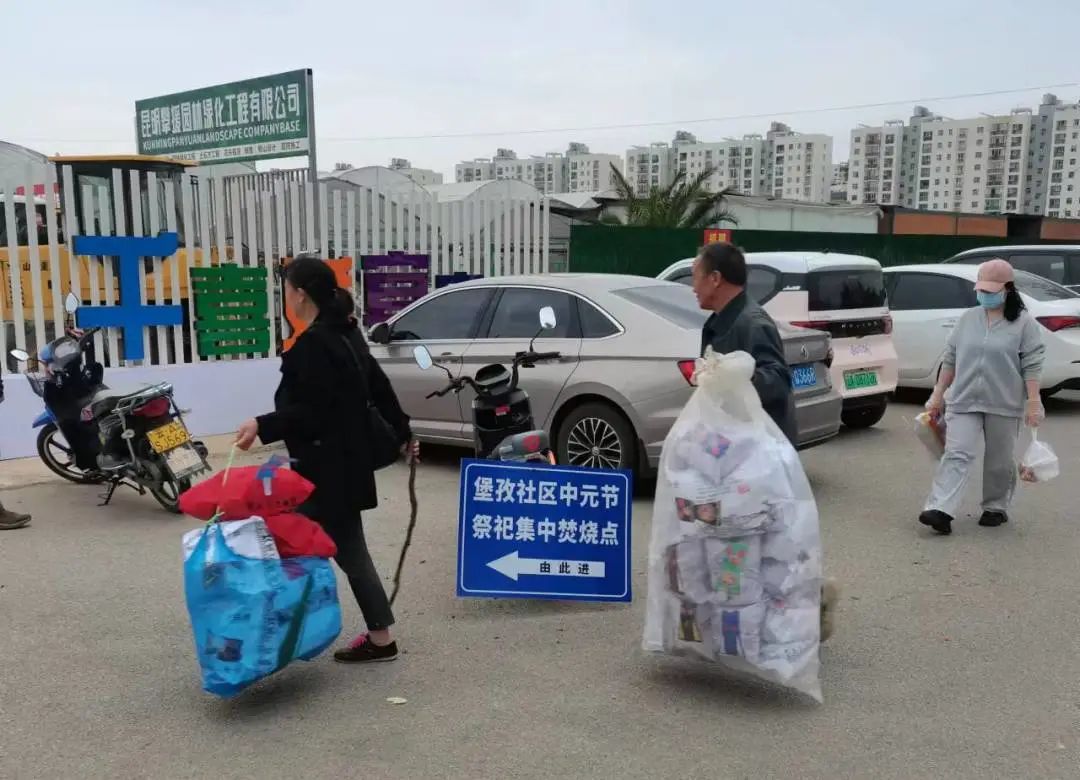 晋宁诗意的栖居地