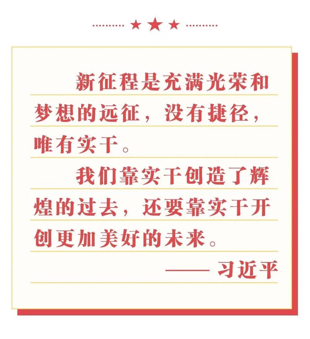 怒江先锋