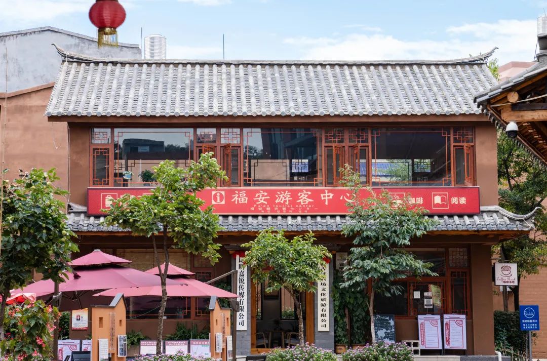 晋宁诗意的栖居地