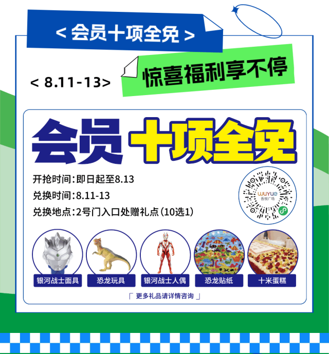 晋宁诗意的栖居地