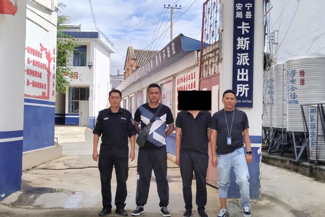 夏季行动丨昌宁警方成功抓获一名涉嫌帮助网络信息犯罪人员