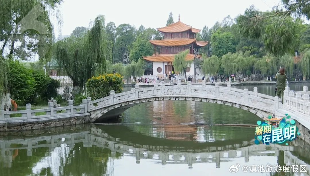 滇池旅游度假区