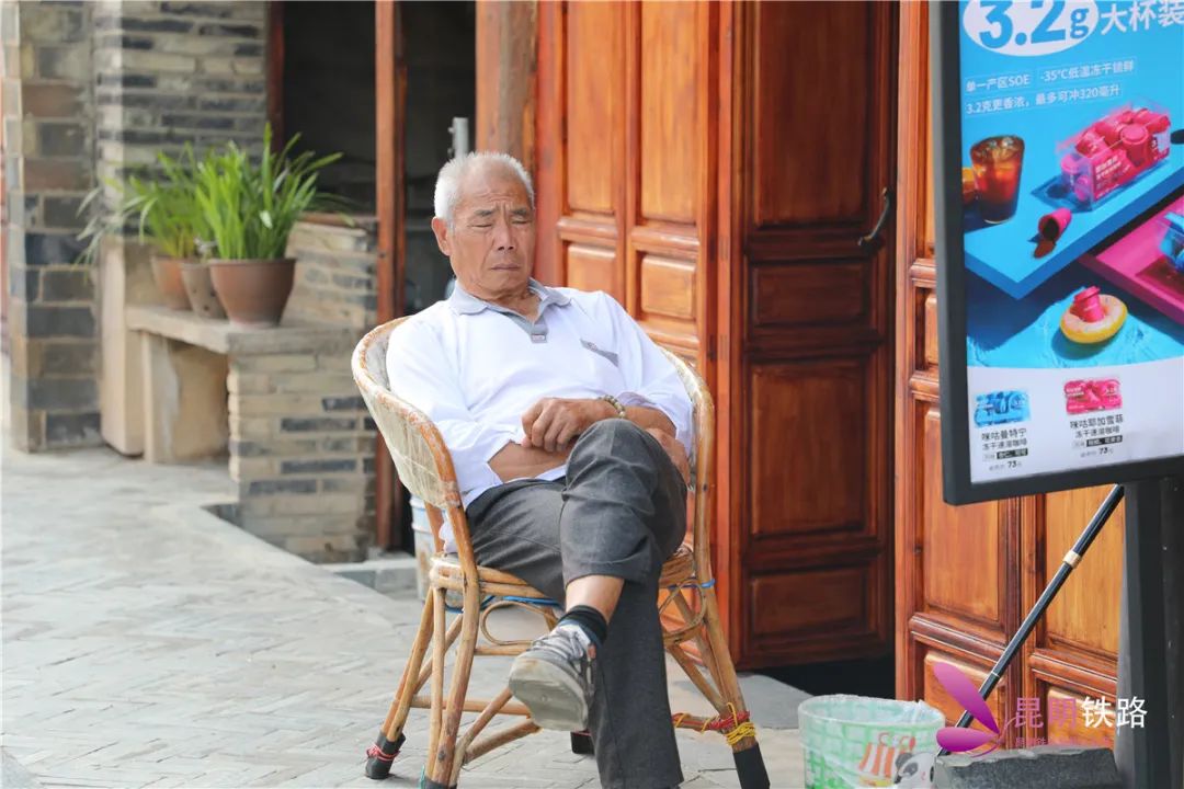 昆明铁路