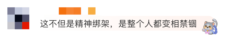 昆明信息港/cnkmxxg