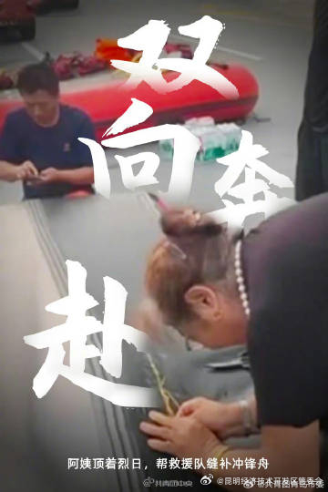 昆明经济技术开发区管委会