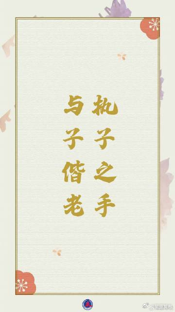 呈贡发布