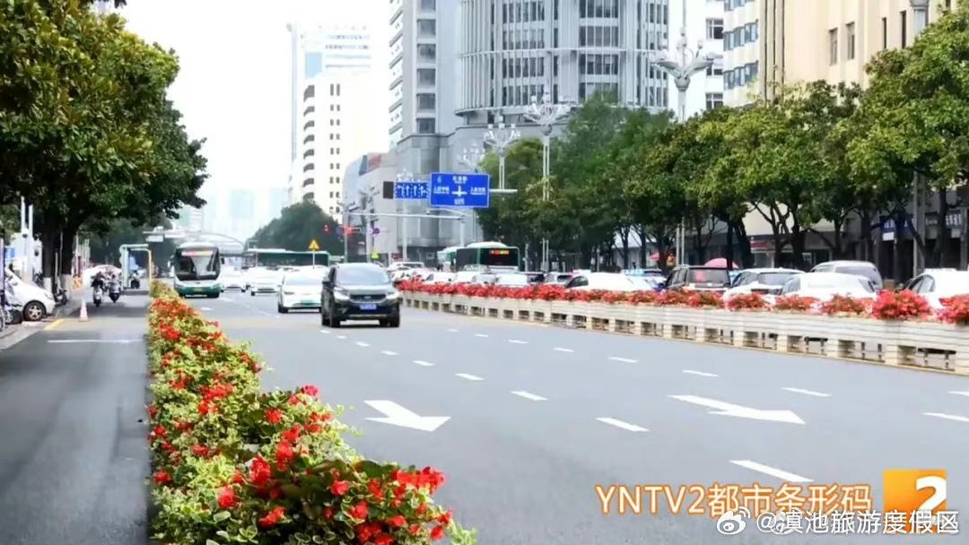 滇池旅游度假区