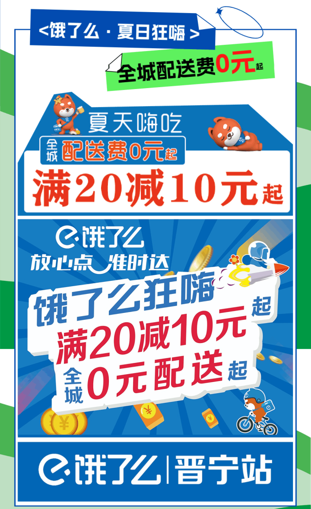 晋宁诗意的栖居地