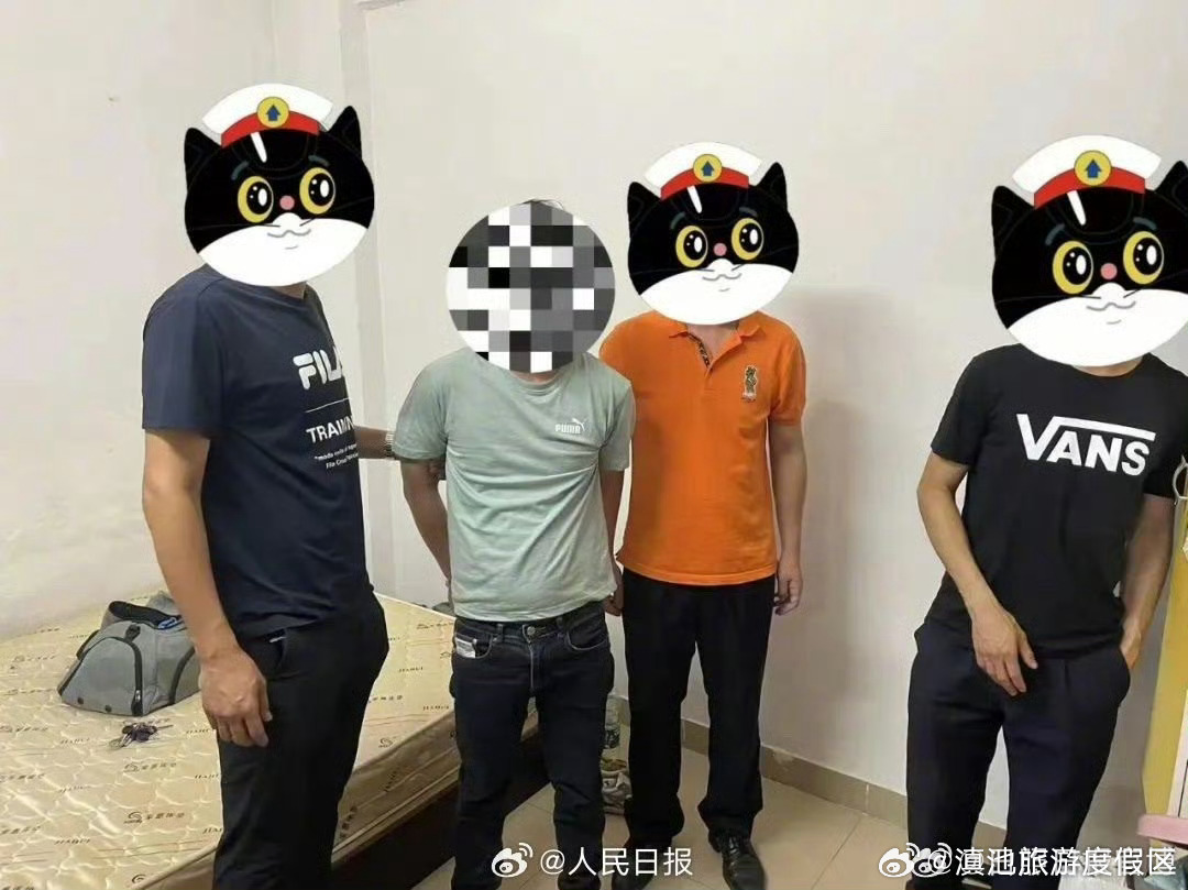 滇池旅游度假区