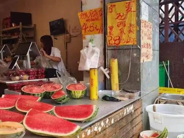 掌上春城微信