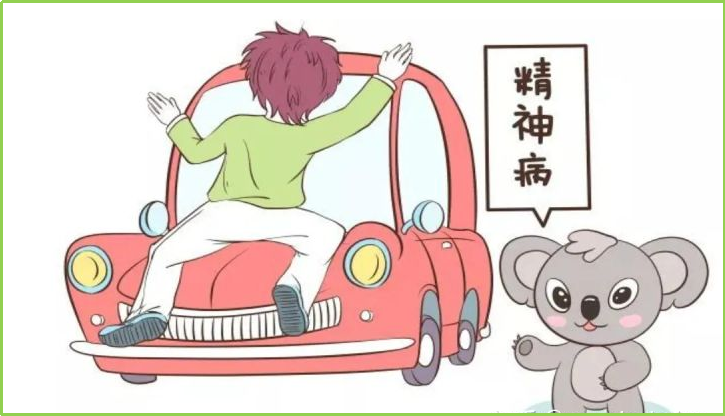 昆明市中医医院