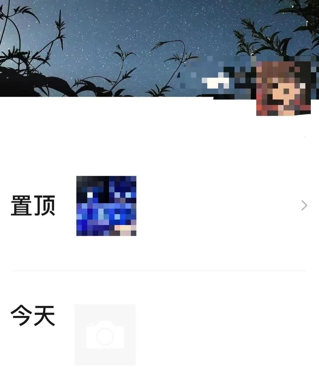 掌上春城微信