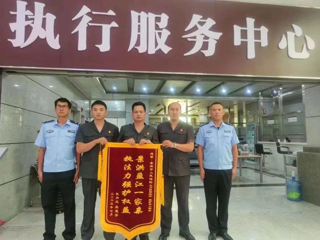 云南政法