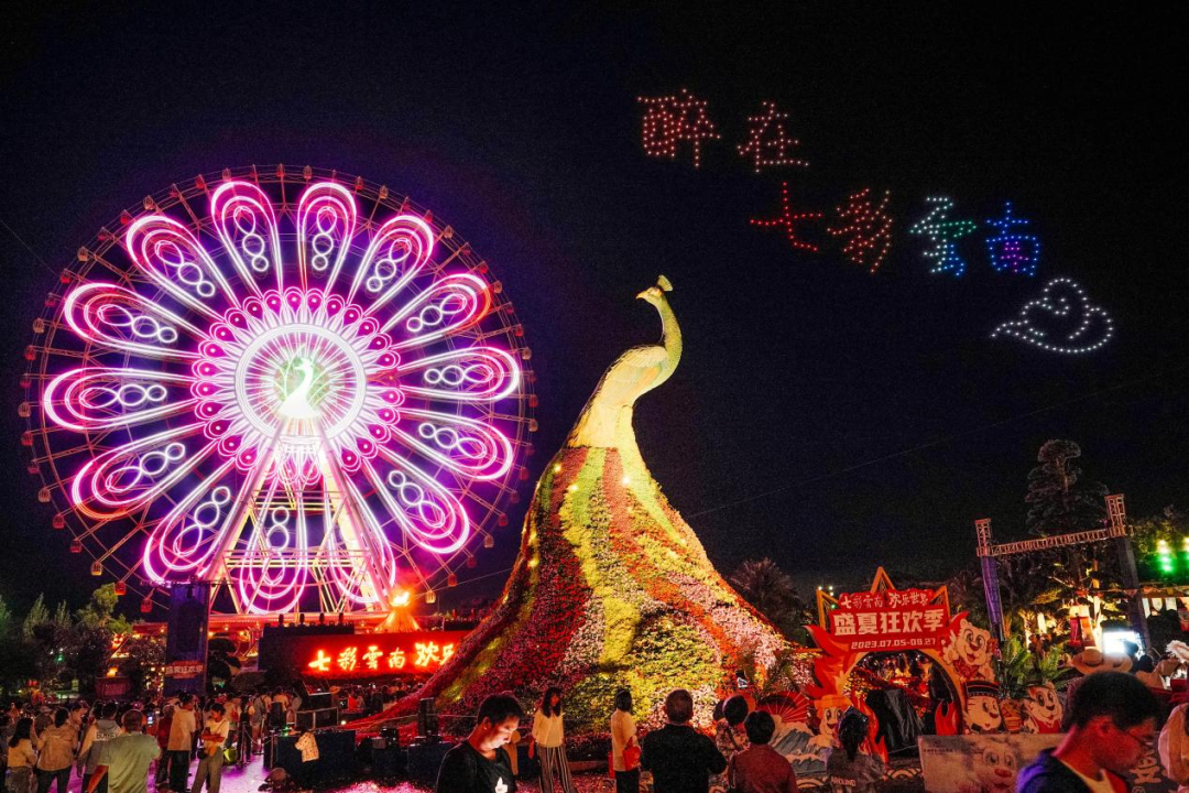 晋宁诗意的栖居地