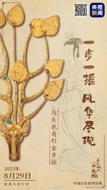 呈贡发布