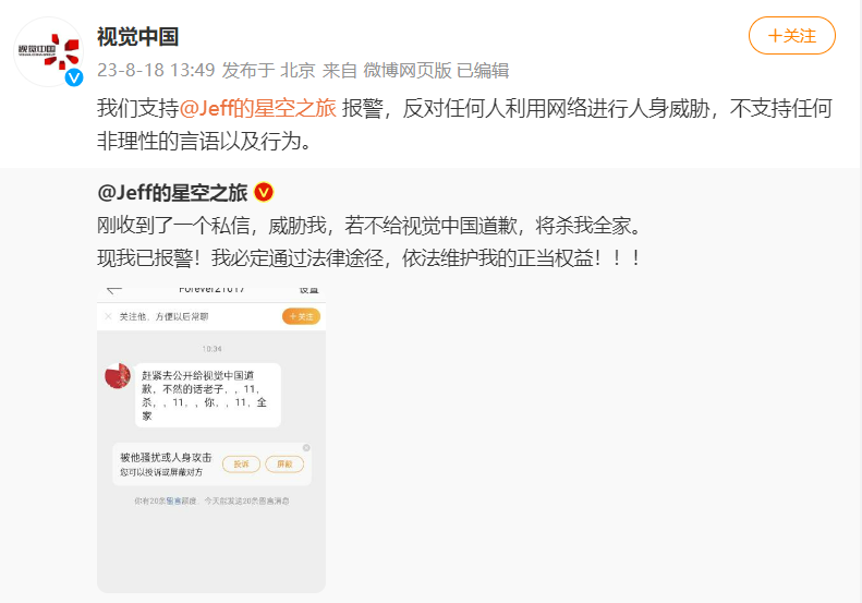 昆明信息港/cnkmxxg