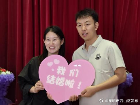 昆明市西山区发布