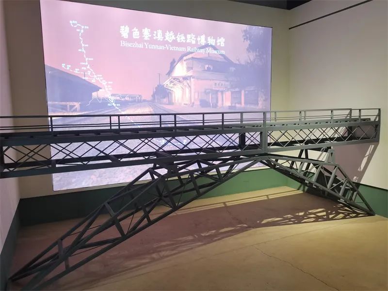 红河文旅