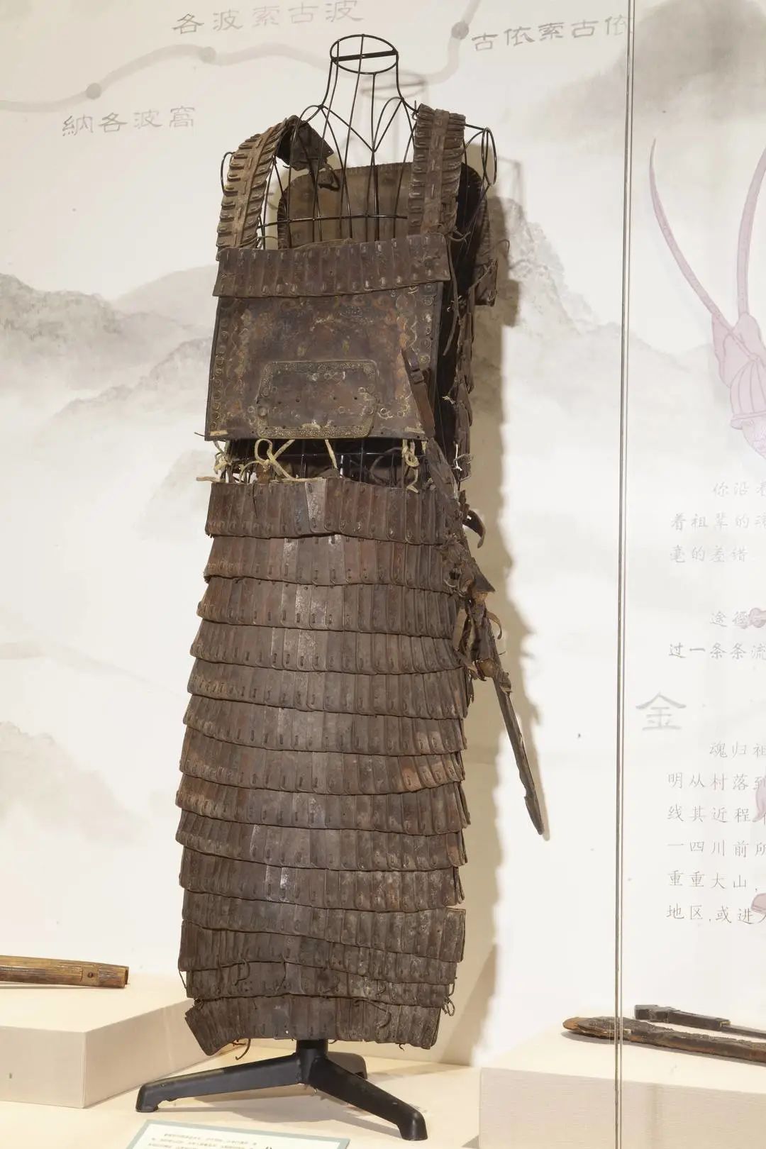 云南省博物馆