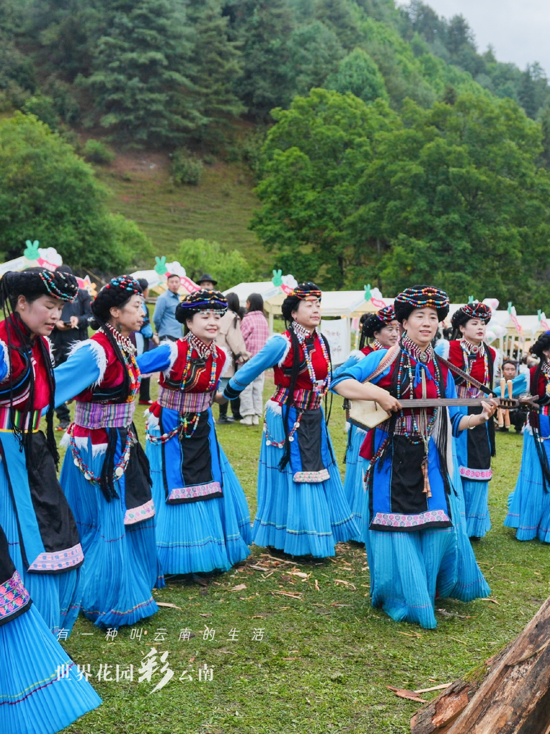 云南省文化和旅游厅