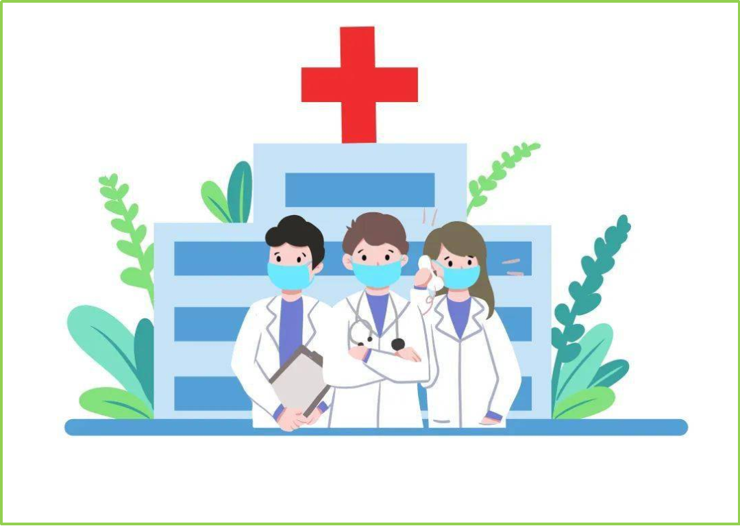 昆明市中医医院