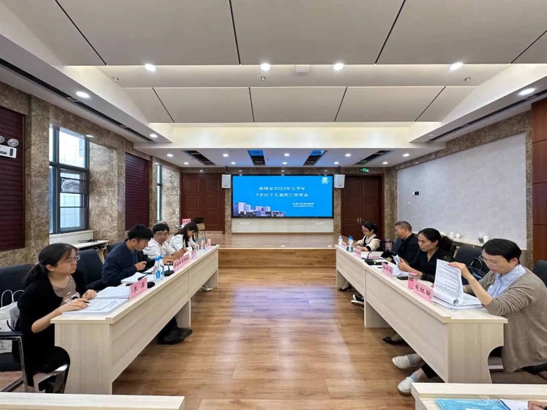 曲靖市妇幼保健院