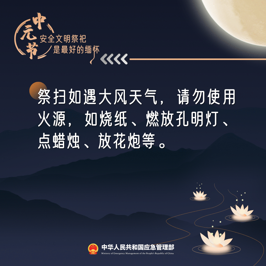 春城晚报