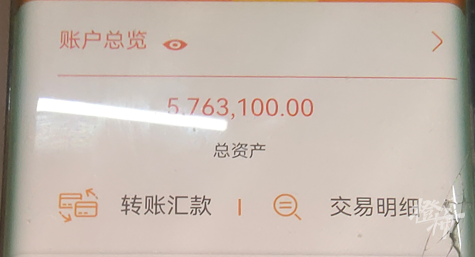 掌上春城微信