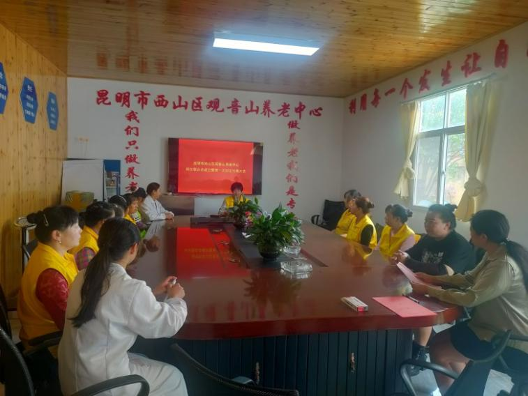 昆明西山发布
