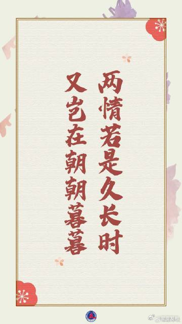 呈贡发布