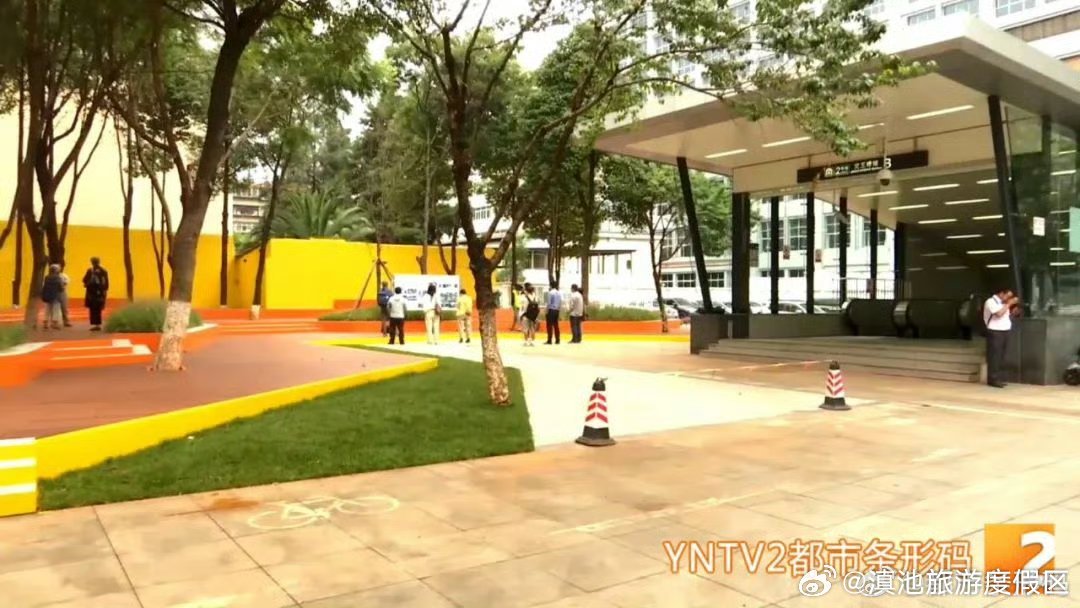 滇池旅游度假区