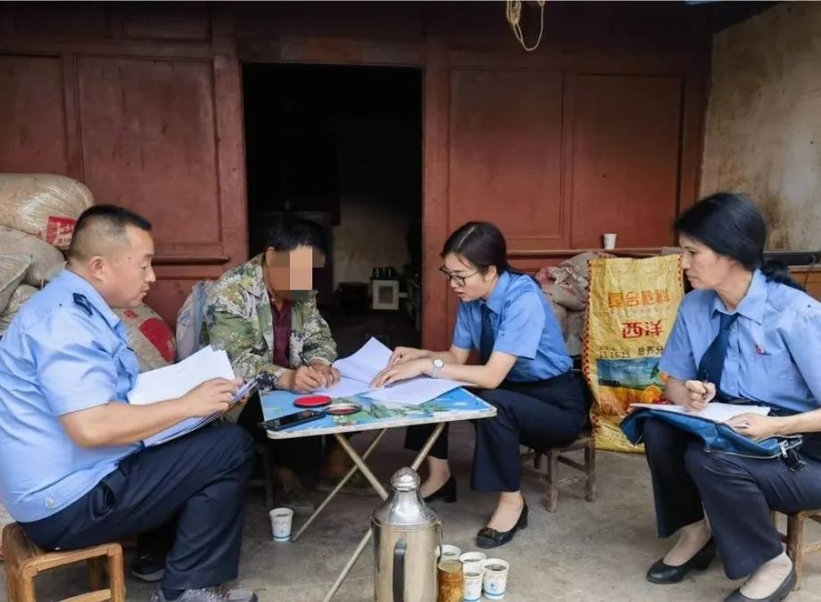 爱上富民