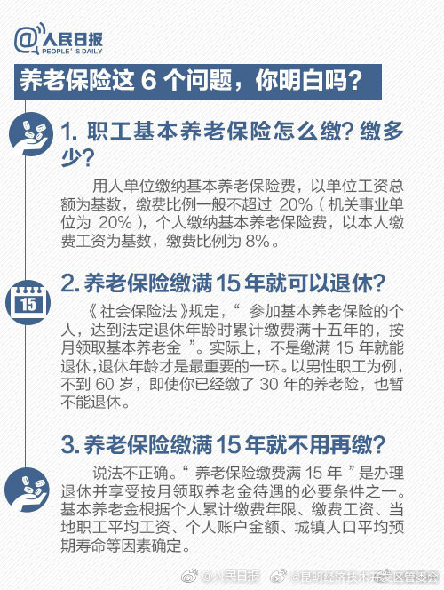 昆明经济技术开发区管委会