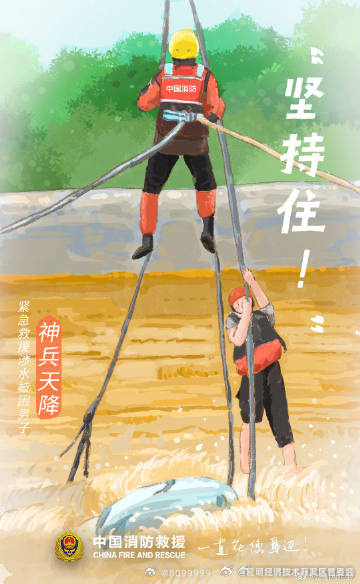 昆明经济技术开发区管委会