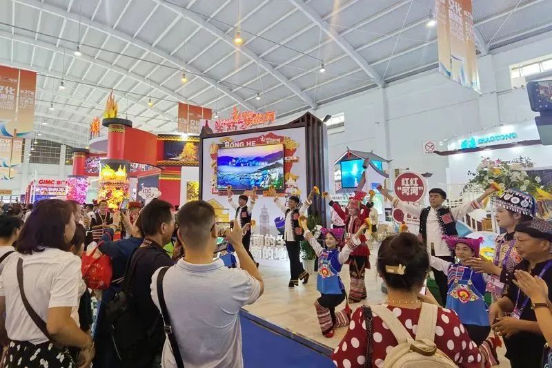 红河文旅