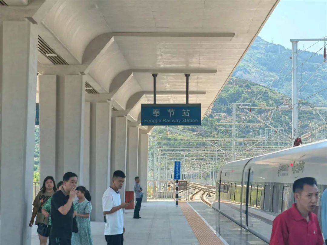 昆明铁路