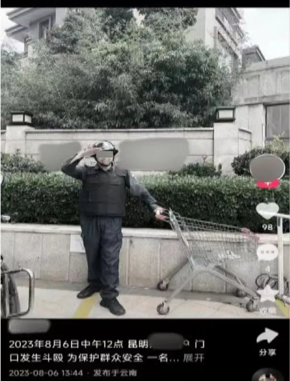 昆明信息港/cnkmxxg