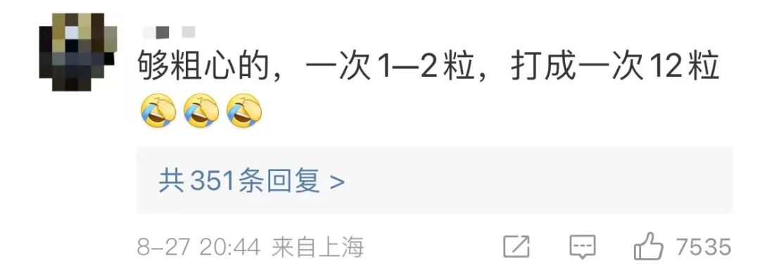 918云南交通台