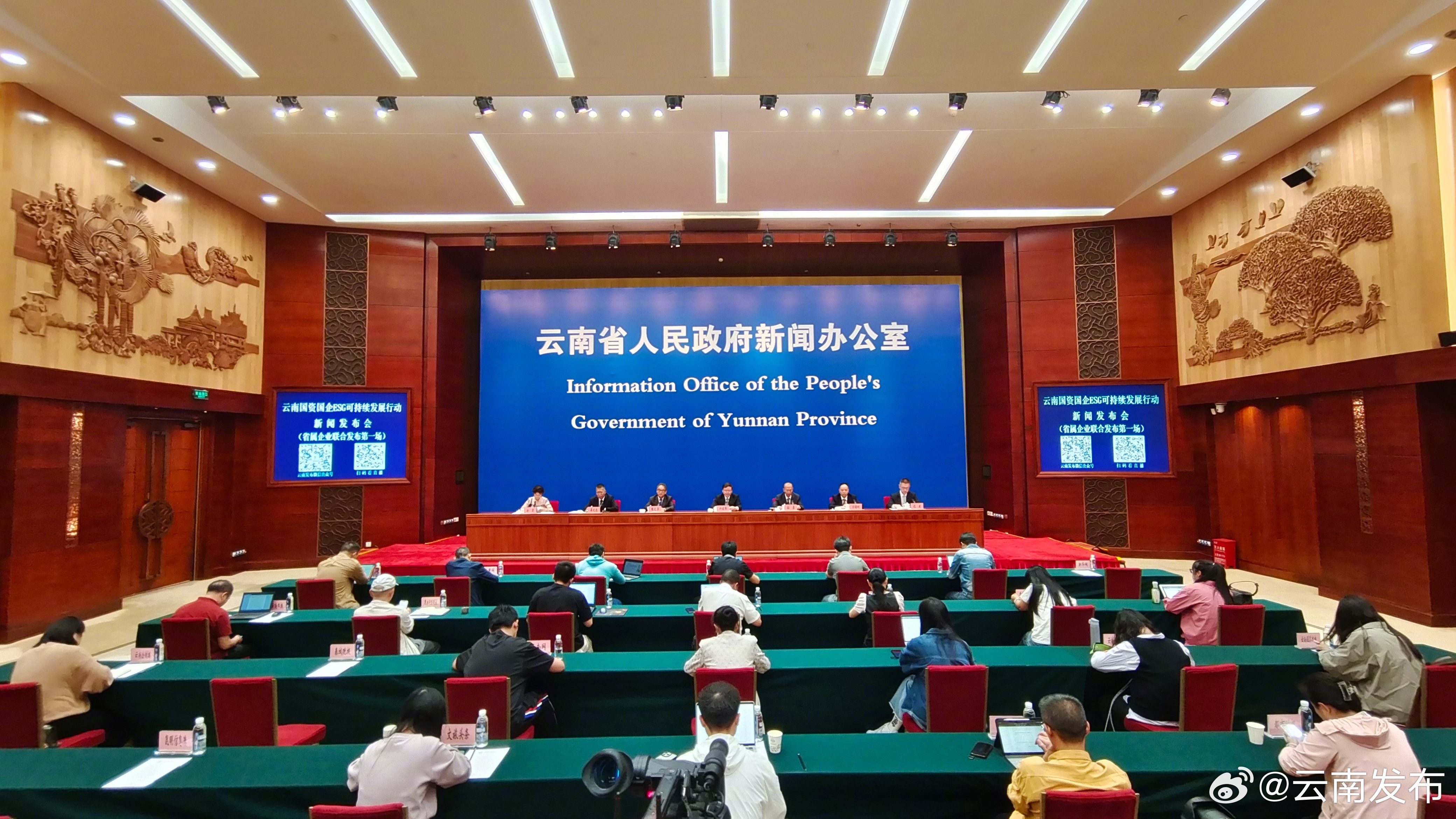 2022年云投集团投资建设铁路项目22个，建成通车17个