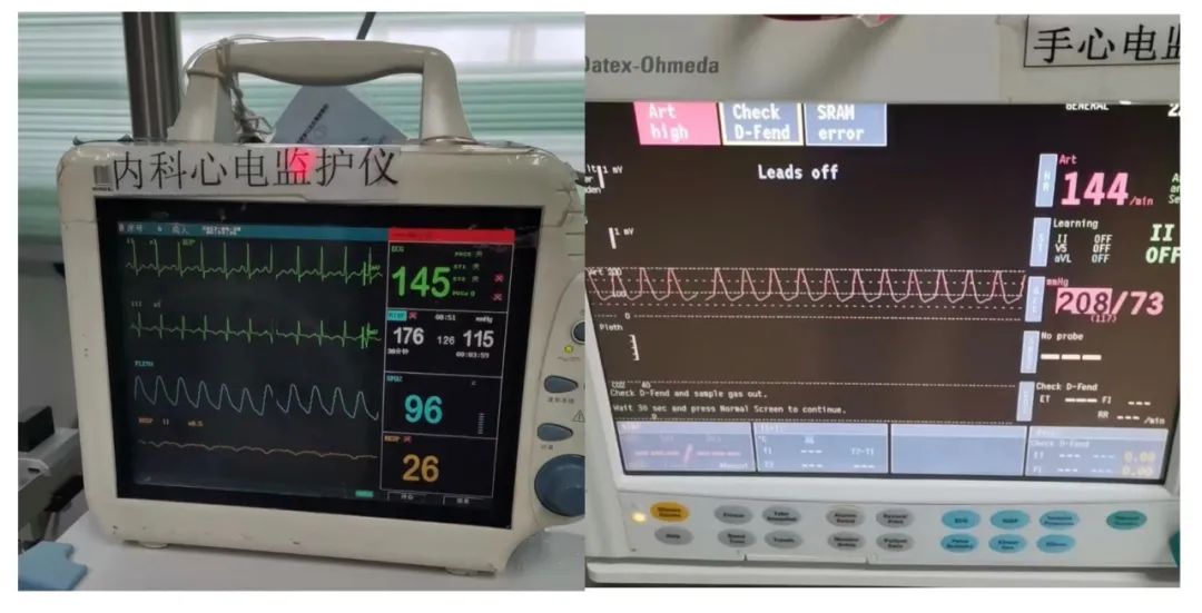 云南省传染病医院