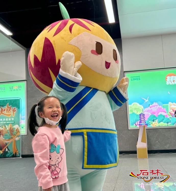 石林旅游网