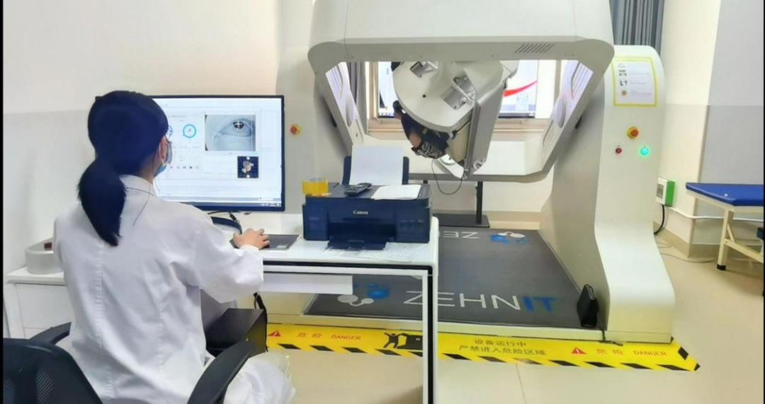 云南中医药大学第二附属医院